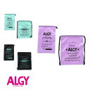 ▲【選べる福袋対象】【40％】ALGY【アルジー】セイキン ナップ セット【人気 子供服 ブランド キッズ ジュニア 小物 ナップサック マルチ巾着 ロゴ プリント 制菌加工 防臭 2枚 2P おしゃれ かわいい 女の子 50 】A2GG043