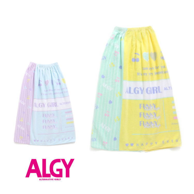 【20％】セール ALGY【アルジー】ストライプ ラップタオル 80cm【人気 子供服 ブランド キッズ ジュニア 小物 タオル 巻きタオル まきまき スイムグッズ プール 海 水遊び 着替え ロゴ おしゃれ かわいい 女の子 sale】A3GG133のサムネイル