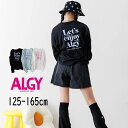 【20%】セール ALGY【アルジー】バックプリント ロンT【人気 子供服 ブランド キッズ ジュニア トップス Tシャツ 長袖 ロング 長T ロゴ プリント ...