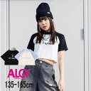 【10%】セール ALGY【アルジー】クロップド ラグラン T【人気 子供服 ブランド キッズ ジュニア トップス Tシャツ 半袖 半T 短丈 おしゃれ かわい...