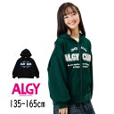 【40%】セール ALGY【アルジー】サガラ ワッペン パーカー【人気 子供服 キッズ ジュニア アウター 羽織り 上着 トップス 長袖 ジップ ロゴ おしゃれ...