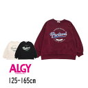 【20%】セール ALGY【アルジー】サークルロゴ トレーナー【人気 子供服 ブランド キッズ ジュニア トップス 長袖 スウェット ロゴ プリント おしゃれ ...