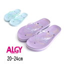 【20%】セール ALGY【アルジー】ロゴ サンダル【ビーチサンダル ビーサン 子供服 キッズ ジュニア 小物 ビーチ プール 海 水泳 スイミング 水遊び 夏...