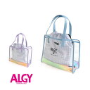 【50%】セール ALGY【アルジー】チェック柄 内巾着 トート【人気 子供服 キッズ ジュニア 小物 バッグ プールバッグ ビーチバッグ 内袋 プール 海 海...
