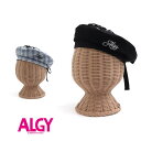 【40%】セール ALGY【アルジー】レースアップ ベレー【人気 子供服 ブランド キッズ ジュニア 小物 帽子 ベレー帽 柄 チェック 無地 刺繍 ロゴ リボン おしゃれ かわいい サイズ調整 女の子】G168013