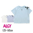 ALGYレースアップ ロゴ TG207054