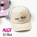 【30%】ALGY【アルジー】配色 ステッチ メッシュ キャップ【人気 子供服 ブランド キッズ ジュニア 小物 帽子 無地 刺繍 ロゴ おしゃれ かわいい サイズ調整 女の子】G268013