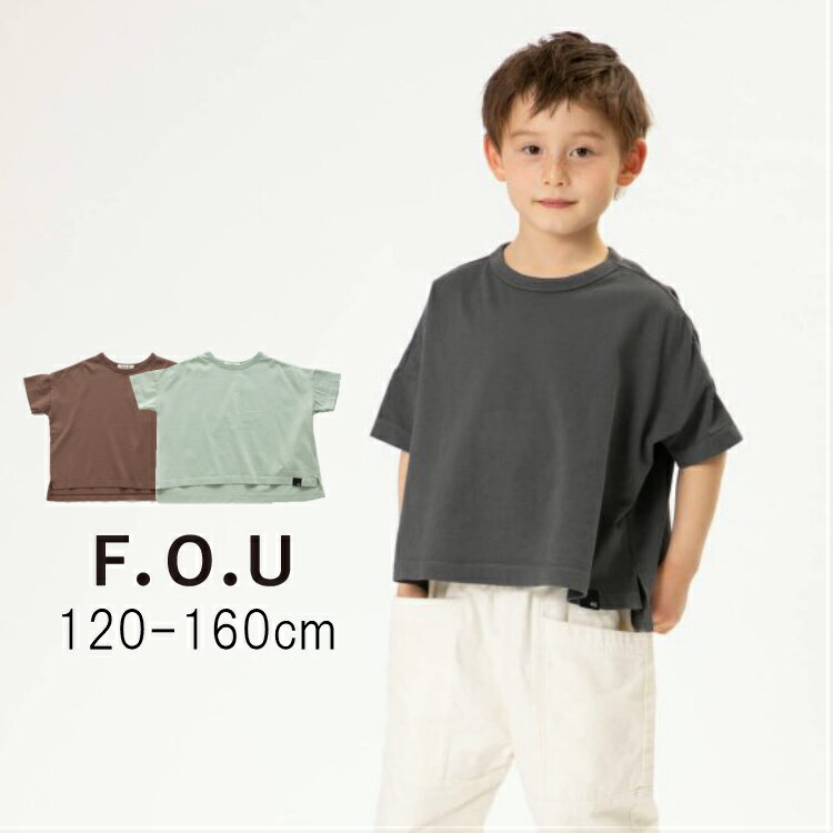 ▲F.O.Uスリット TシャツI207051