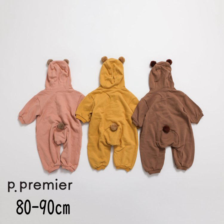 【40 %】セール p.premier【プルミエ】こぐまのカバーオール【人気 子供服 ベビー 赤ちゃん ロンパース カバーオール 長袖 動物 アニマル くま 耳...
