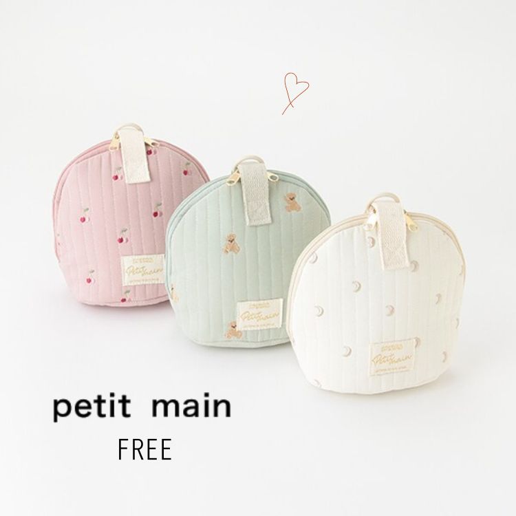 【10%】セール petit main【プティマイン】保冷 マルチポーチ【人気 子供服 キッズ ベビー 赤ちゃん 新生児 小物 バッグ 小物入れ 入れ物 マグ 哺乳瓶 おやつ 持ち運び アルミシート 柄 総柄 …