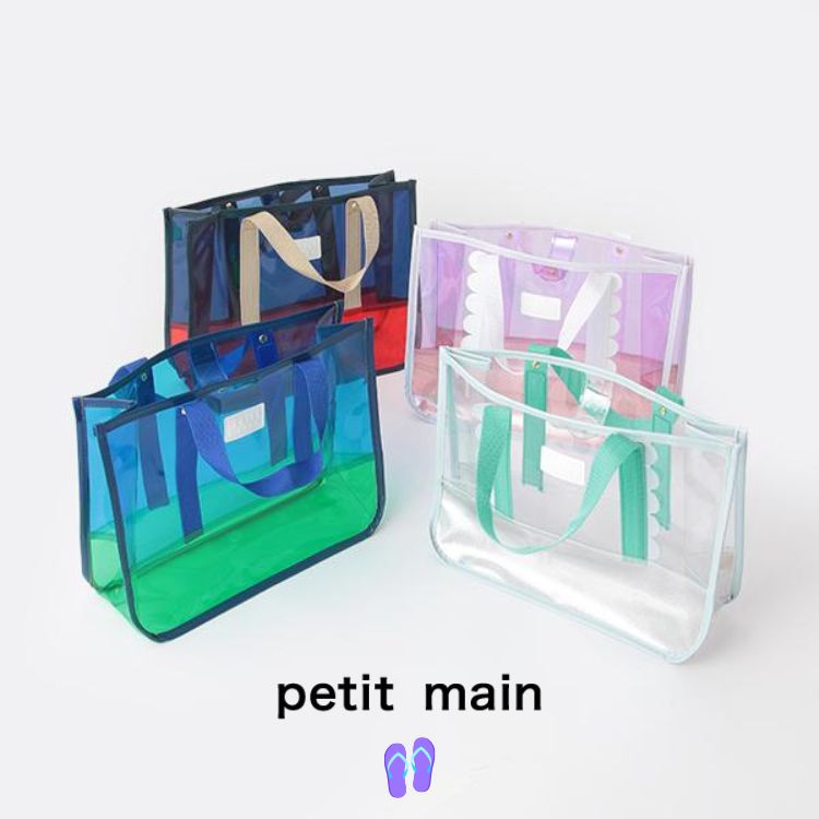 petit main【プティマイン】配色 プールバッグ【人気 子供 キッズ 小物 ビーチバッグ バッグ カバン ビニル クリア 透明 無地 スイム スイミング 海 海水浴 ビーチ プール 水泳 水遊び 男の子 女の子】9642615