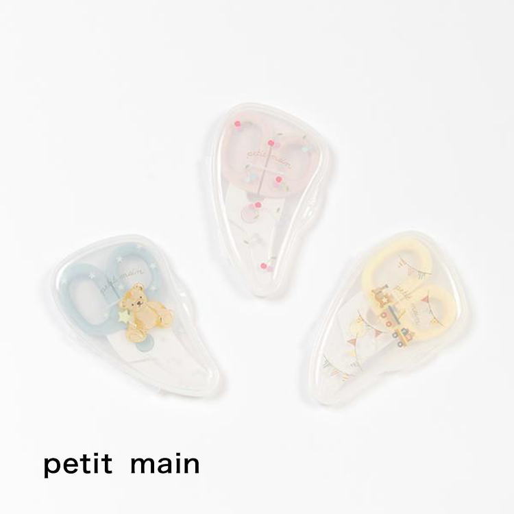 petit main【プティマイン】離乳食カッター【人気 子供服 ベビー 赤ちゃん 離乳食 カッター フードカッター ヌードルカッター 持ち歩き ケース付き さくらんぼ くま 動物 アニマル 乗り物 かわいい おしゃれ 男の子 女の子】9541503