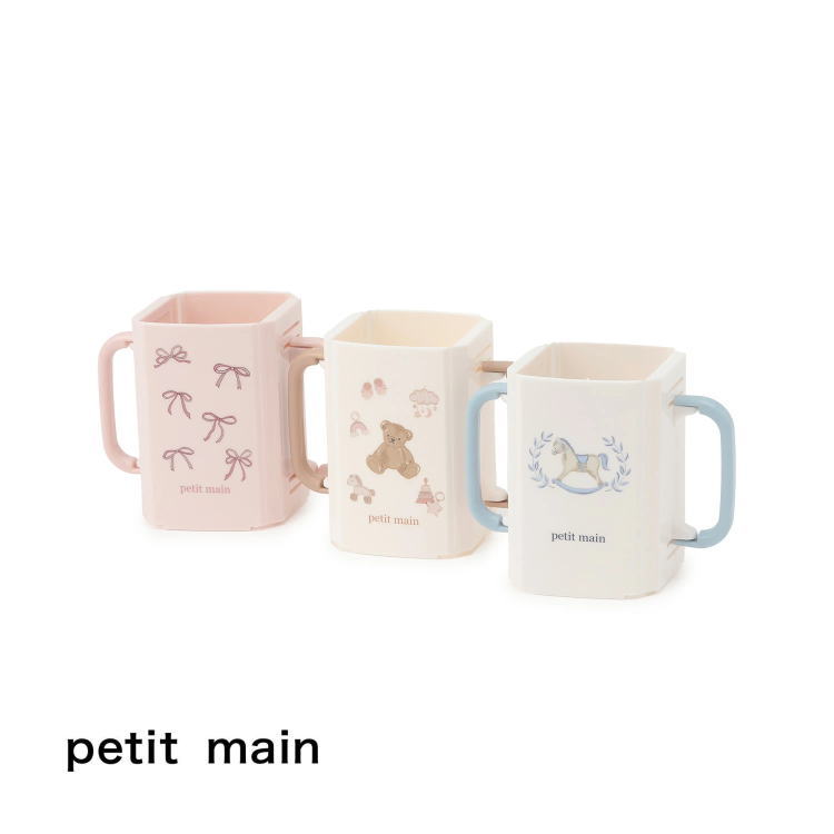 petit main【プティマイン】折り畳み 紙パック ドリンクホルダー【人気 子供服 ベビー 赤ちゃん 小物 コンパクト 持ち運び ハンドル りぼん くま ロッキングホース 木馬 かわいい おしゃれ 男の子 女の子 ベビーギフト プレゼント ギフト 出産祝 日本製】9653516のサムネイル