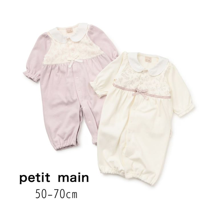ˤ󤸤㤬KIDS㤨֡ۥ petit mainڥץƥޥȩĤ ڤؤ 2WAYڿ͵ Ҷ ֥ ٥ӡ ֤  ɥ쥹 С Ĺµ  ܥ դ λ 襤 ե ץ쥼 л sale9653597פβǤʤ3,910ߤˤʤޤ