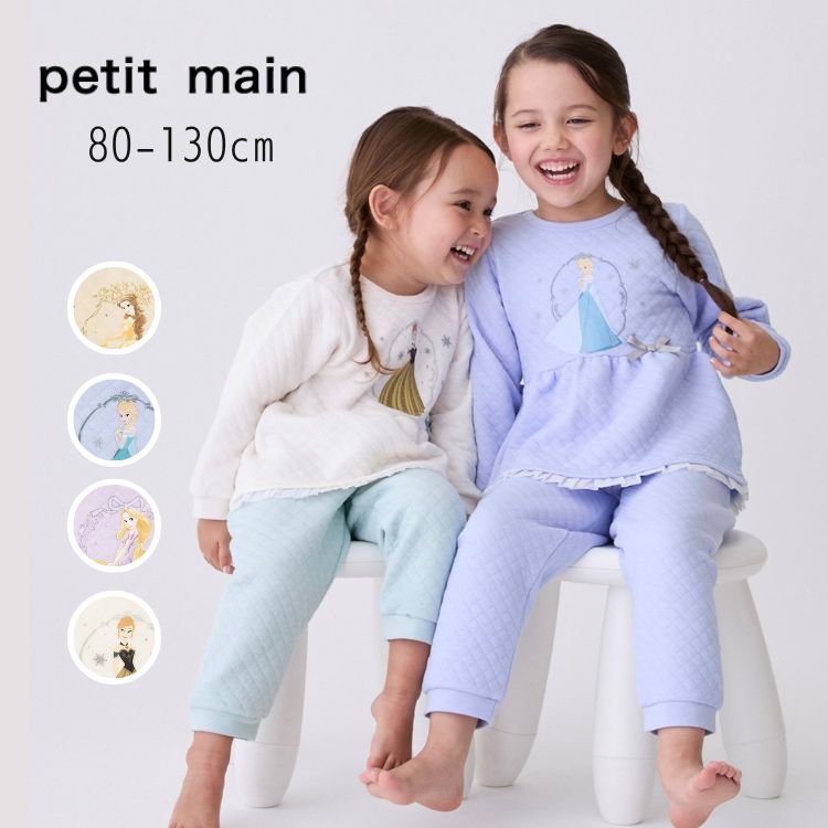 【10％】セール petit main【プティマイン】Disney ペプラム パジャマ【人気 子供服 ベビー キッズ 長..