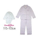 【40％】セール Candychuu【キャンディチュウ】カップケーキ パジャマ【人気 パジャマ 女の子 子供服 ブランド キッズ トップス 長袖 ボトム 長ズボン 上下 セット ルームウエア ナイトウエア 部屋着 寝間着 柄 総柄 かわいい キュート 50 sale】200595