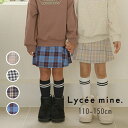 【20%】セール Lyc?e mine【リセマイン】タック プリーツ スカパン【人気 子供服 キッズ ジュニア ボトムス スカートパンツ スカート パンツ ショーツパンツ チェック ダブルボタン ポケット おしゃれ かわいい 女の子】3044108