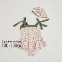 【20%】セール Lyc?e mine【リセマイン】チェリー 柄 フリル付き ワンピース & キャップ セット【 子供服 キッズ 水着 スイムウエア ワンピ さ...