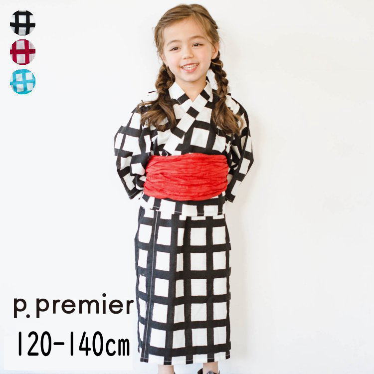 浴衣（女の子） 【10％】セール p.premier【プルミエ】BIG格子柄 2WAY 浴衣【人気 子供服 キッズ ゆかた セパレート ワンピース 簡単 総柄 格子柄 帯 セット 祭り 花火 夕涼み 夏 おしゃれ かわいい 女の子 sale】P275014