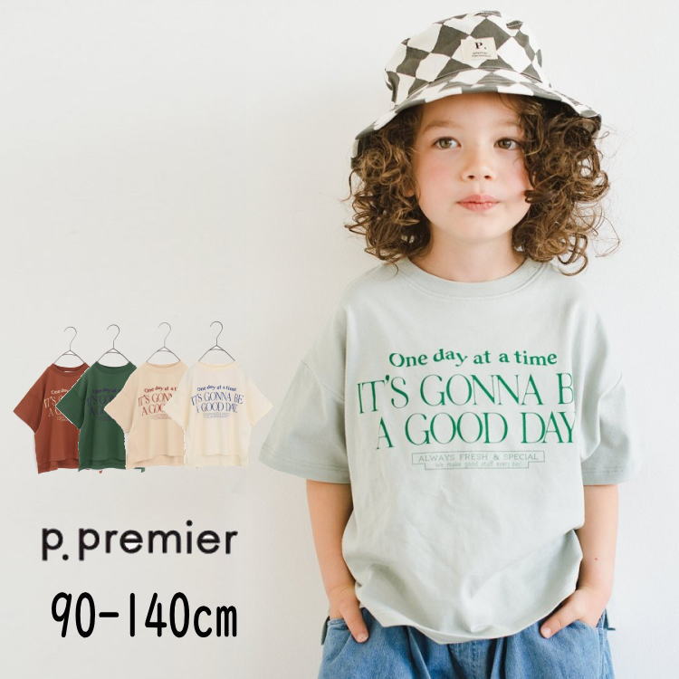 p.premierすてきな1日 シンプル ロゴ TシャツP307014