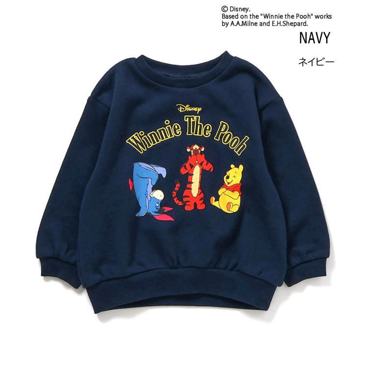 楽天市場】プーさん 服（キッズ・ベビーのサイズ（cm）90 ～ 94）の通販