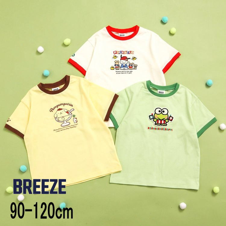 【20%】セール BREEZE【ブリーズ】サンリオ キャラクターズ モチーフ リンガー Tシャツ【子供 キッズ ベビー トップス 半袖 半T プリント ワッペン けろけろけろっぴ ポムポムプリン ポチャッコ かわいい 男の子 女の子】J207455のサムネイル