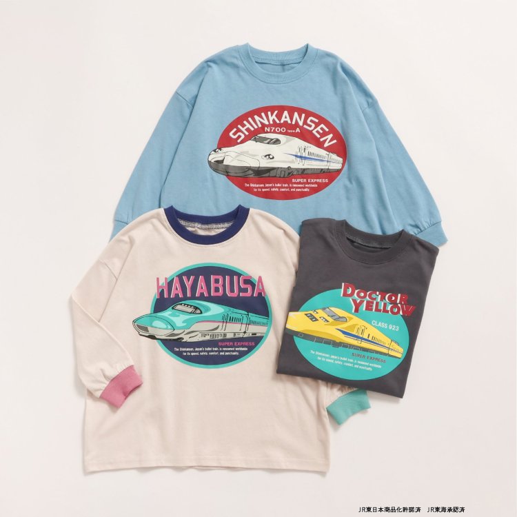 【30%】セール BREEZE【ブリーズ】WEB限定 新幹線 大集合 3色3柄 Tシャツ【子供 キッズ ベビー トップ..