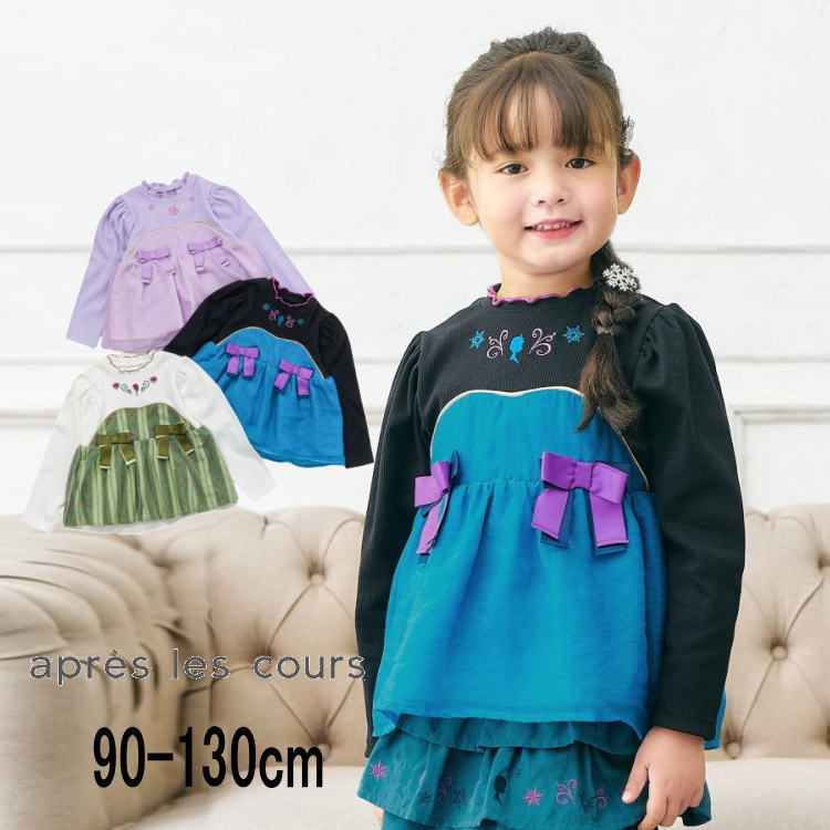 【早割】セール apres les cours【アプレレクール】ディズニー キャラクター ペプラム トップス【人気 子供服 キッズ ベビー 長袖 ロング アナと雪の女王 アナ エルサ 塔の上のラプンツェル ラプンツェル ハロウィン 仮装 なりきり かわいい 女の子 sale】V406705のサムネイル