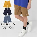 セール GLAZOSサマーコール ショートパンツ3732111