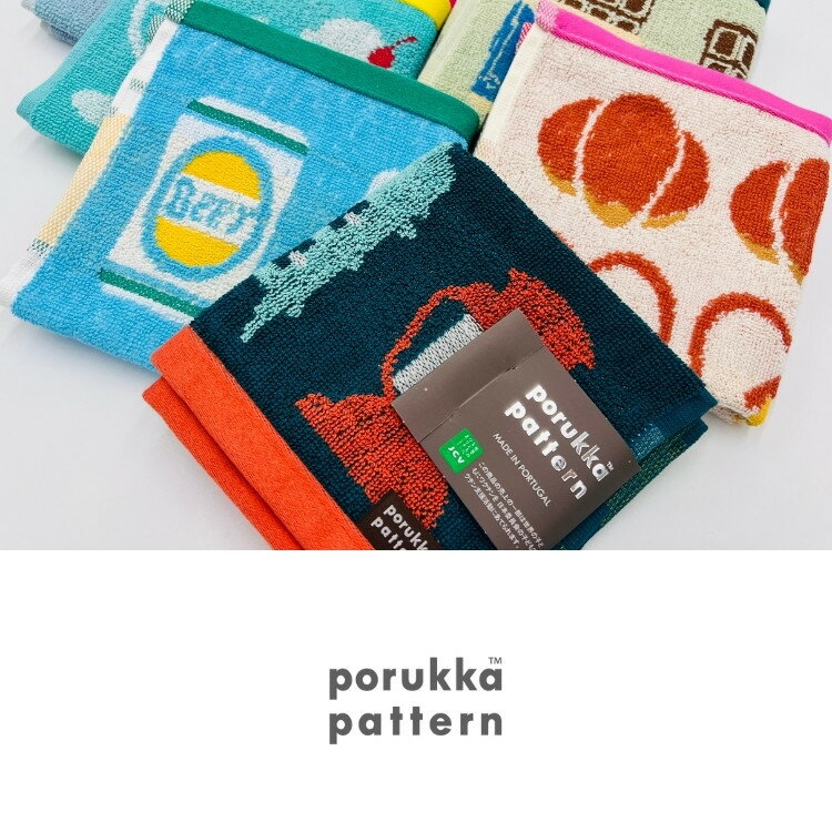 【シールラッピング無料】porukka pat...の紹介画像3