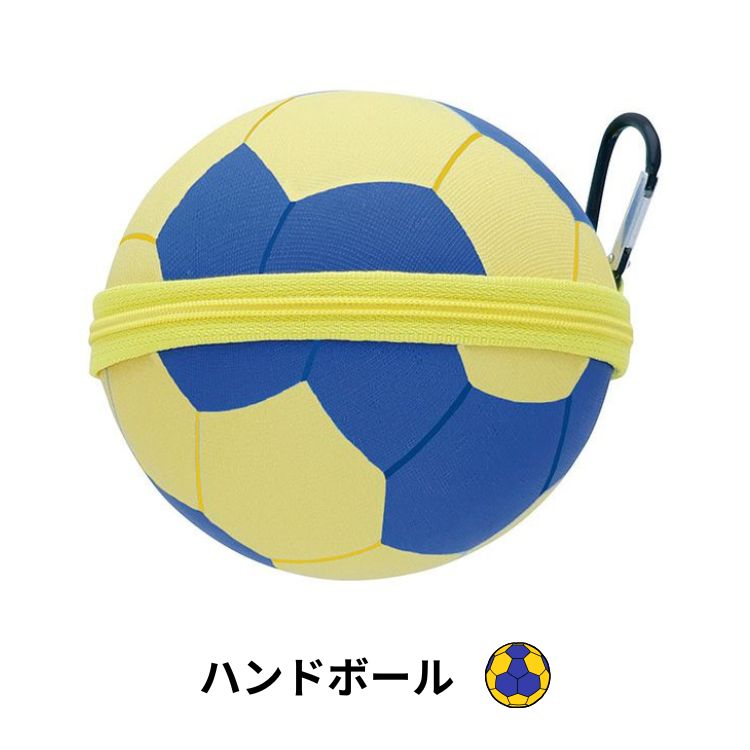 【ガッツ!!】ボール ポーチ【 男 女 小物 入れ物 アクセサリー カラビナ ジップ フ...
