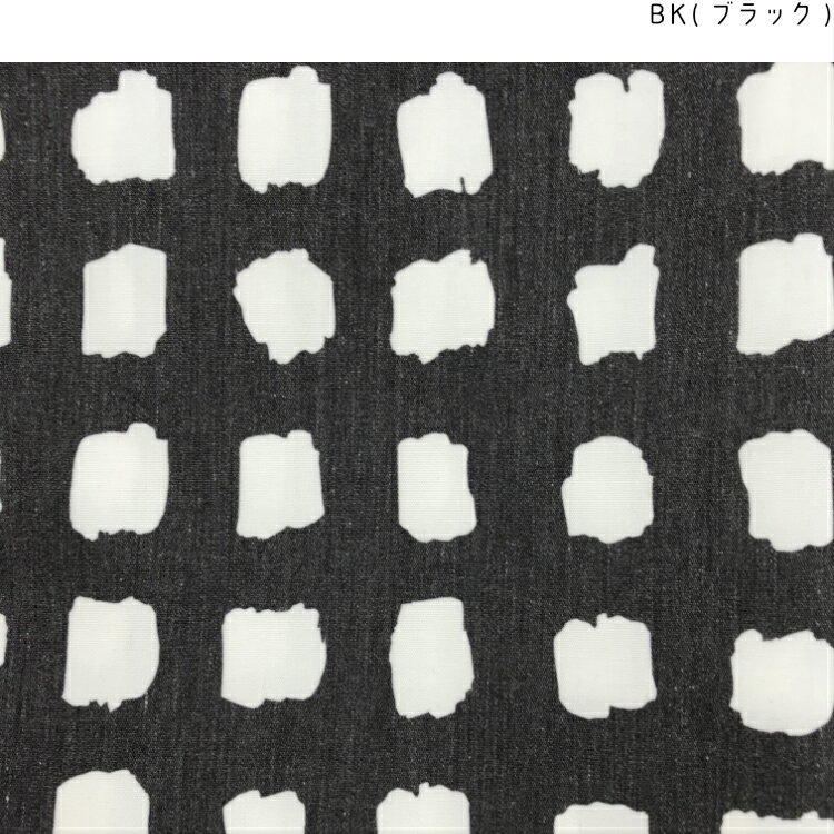 【期間限定★さらに10％OFF】【おきがえ】\\ 800円 // 【にんじゃがKIDSオリジナル...