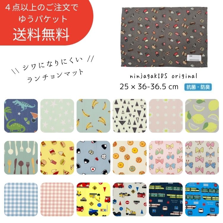 （まとめ）東京メディカル デリクロス 30×30cm ホワイト FT-6300 1パック（100枚）【×10セット】