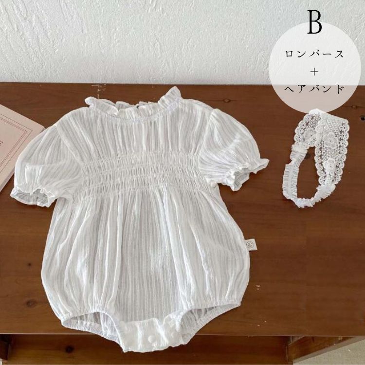 【出産祝い】3300円 ベビー ギフトセット【選ばないギフト ベビーギフト プレゼン...