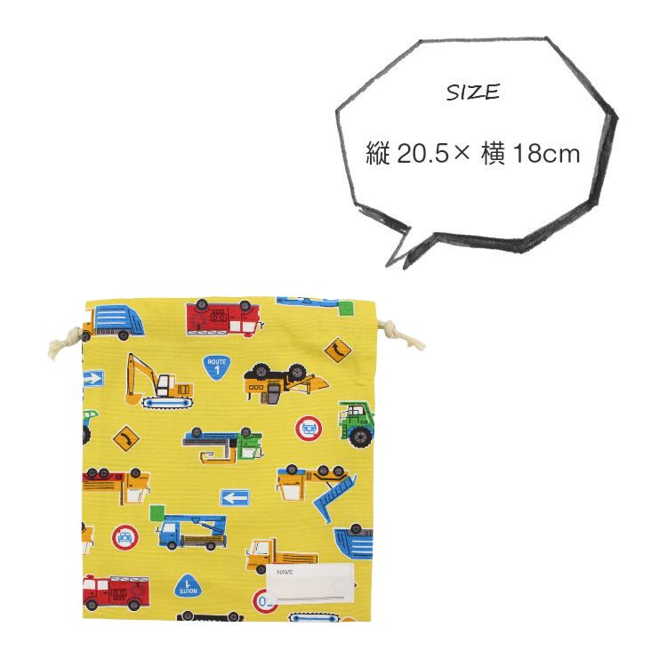 【期間限定★さらに10％OFF】●4点以上で送料無料● 【累計販売40,000枚】【にんじゃ...