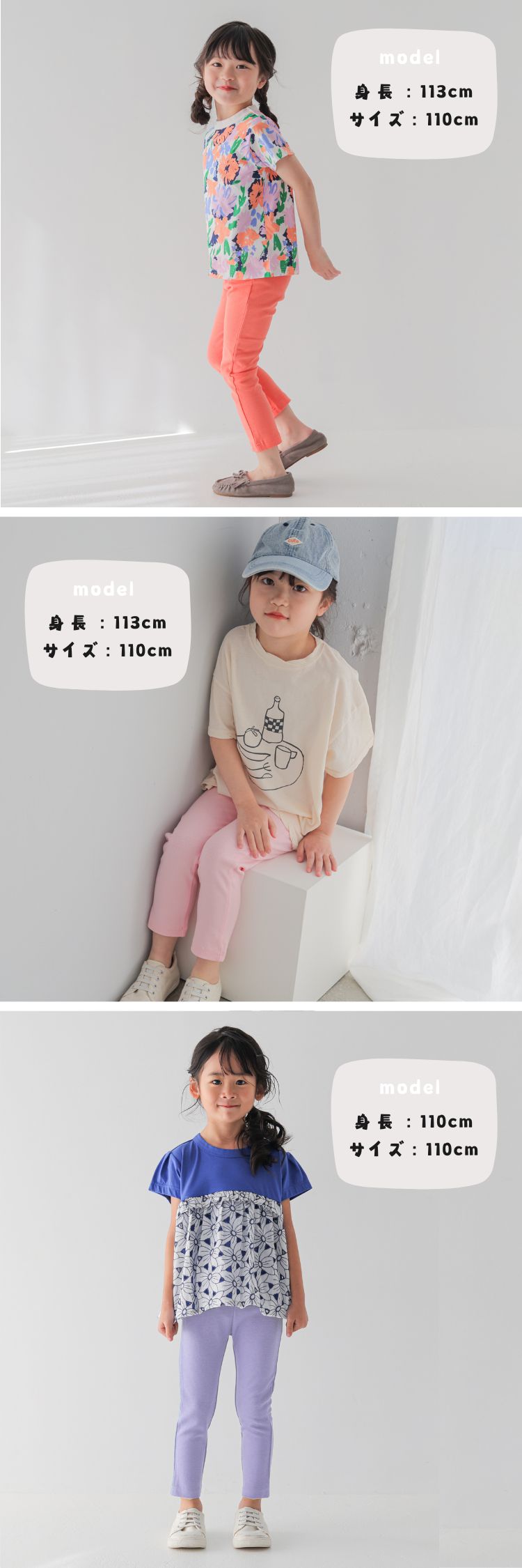 【期間限定★さらに10％OFF】【おきがえ】【にんじゃがKIDSオリジナル】おやさい レ...