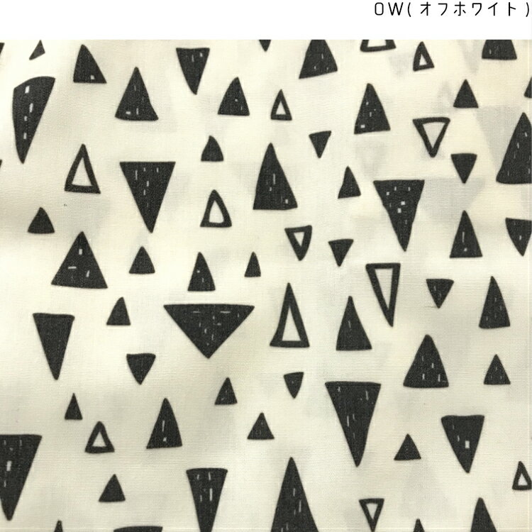 【期間限定★さらに10％OFF】【おきがえ】\\ 800円 // 【にんじゃがKIDSオリジナル...