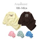 【¥2200⇒ 1300 】ampersand【アンパサンド】フリース パジャマ【子供服 キッズ 長袖 長ズボン 上下 セット パジャマ 冬 寝間着 部屋着 ル...