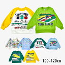 【ノアワールド】新幹線 トレーナー【人気 子供服 キッズ トップス スウェット 長袖 プリント 乗り物 電車 JR かがやき はやぶさ こまち ドクターイエロー 子鉄 男の子 TRAIN GARAGE】SN5-4703A 4703B 4703C 4703D