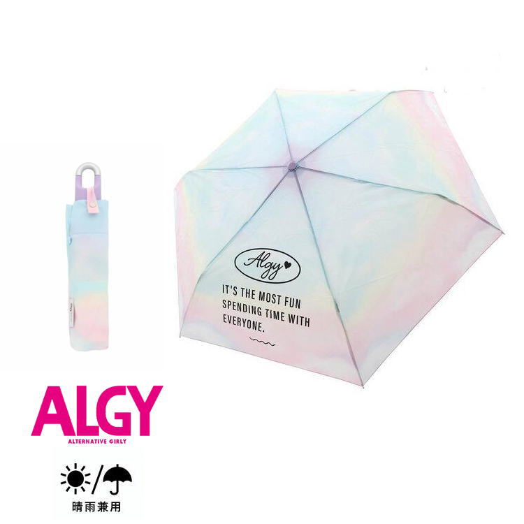 【￥1980⇒ 1000 】ALGY【アルジー】ミルキートーン カラビナ付き 折畳 傘【子供服 ブランド キッズ ジュニア 小物 かさ カサ 晴雨兼用 紫外線対策 雨対策 UVカット90％以上 撥水加工 遮熱 レインボーカラー ロゴ おしゃれ かわいい 女の子】A2GG053