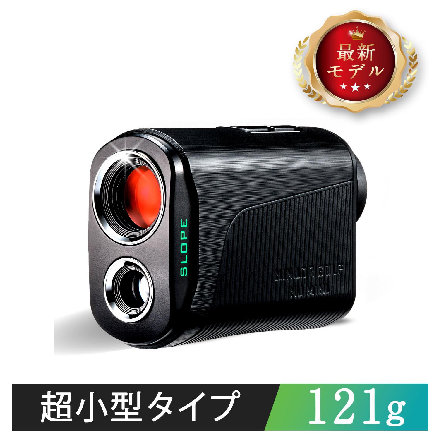 うちのペット♪フェイス 名入れ Nikon ニコン 専用 ゴルフ用 レーザー距離計ケース (全14色) COOLSHOT クールショット 80i VR 80 VR PRO STABILIZED 40i GII ゴルフ用 ケース 収納 レーザー距離計カバー