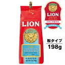 LION COFFEEåפ㤨ָŹ 饤󥳡ҡ 祳졼ȥޥߥʥå 7oz(198gפβǤʤ1,610ߤˤʤޤ