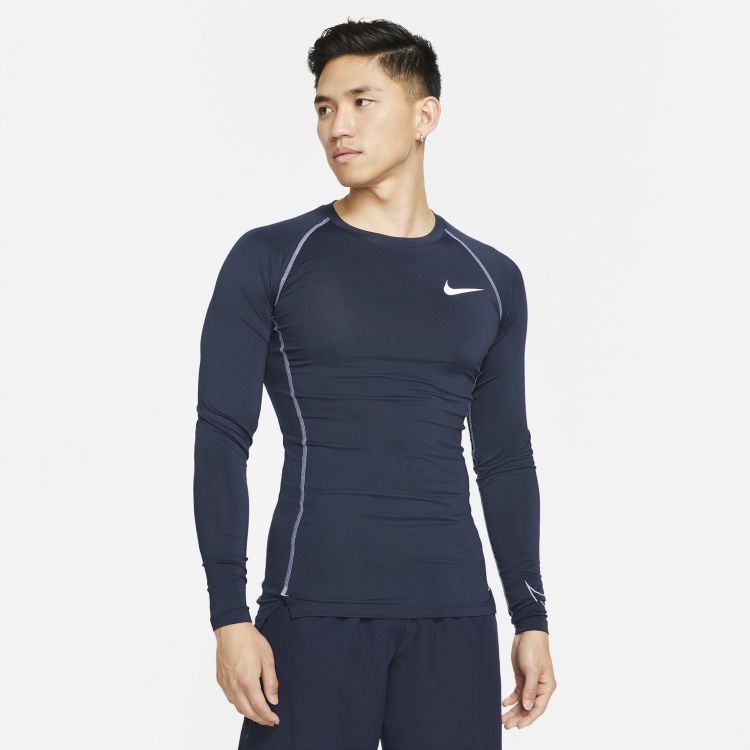 【当日発送】NIKE ナイキ DD1991-451 NP DF タイト L/S トップ メンズ スポーツインナー