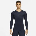 NIKE ナイキ FB7920-451 NP DF L/S タイト トップ メンズ スポーツインナー