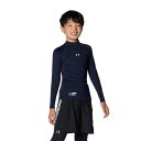 UNDERARMOUR A_[A[}[ 1358651-410 HG ARMOUR LS MOCK YOUTH PK LbY X|[cCi[