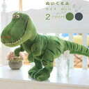 【商品説明】 サイズ（単位：cm） ★ サイズ：40CM/55CM/70CM/100CM（頭からしっぽまで） カラー グリーン・ダークグレー（ご参考の程度） 素材 アクリル、コットン、ポリエステル、そのほか 商品紹介 セット内容：恐竜 ぬいぐるみ ふわふわファー素材を使ったリアルでCUTEなぬいぐるみ 抱き枕 女性 母の日 クリスマス 彼女 ギフト 贈り物 女の子 店飾り 巨大 ぬいぐるみ おもちゃ　 手触りふわふわ クリスマスぴったり 敬老の日 プレゼント 女の子 定番誕お誕生日プレゼント ご注意 ◆ 商品写真はできる限り実物の色に近づけるよう加工しておりますが、お客様のお使いのモニター設定、お部屋の照明等により実際の商品と色味が異なる場合がございます。 ◆ 実寸（平置きした状態でメジャーで計測したもの）とヌード寸（タグについているおおよそ●cmの方対象を表すサイズ表記）とは測り方が異なります為、サイズ比較対照となりません。 ◆ プリント生地の商品については、生地の裁断・縫製方法により写真と同様の柄が出ない場合がございます。