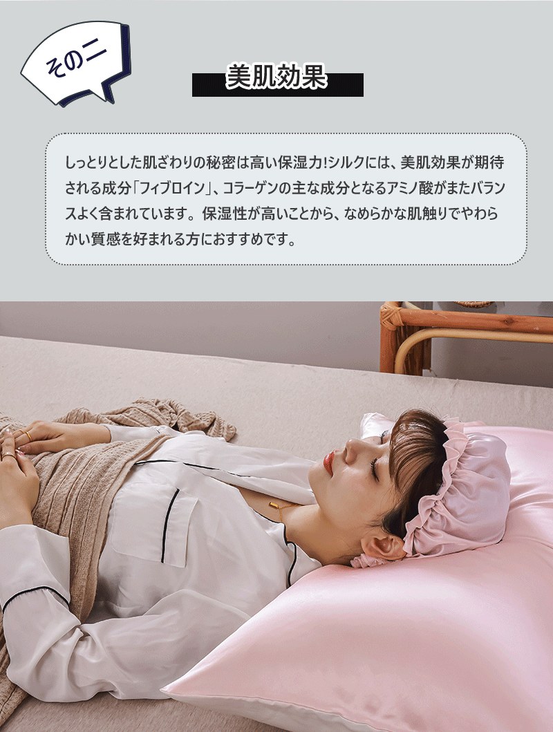 �ʥ��ȥ���å� ���륯100�� 25�襷�륯 ��ܥ� ���륯����å� ��ǥ����� 6A ���󥰥إ� ˹�� ���� ���륯�� �ݼ� ���ʷڸ� �����ɽ� ��ȱ ��ȩ ������ �̲� ������� �İ��� �� ��̲ ������ M