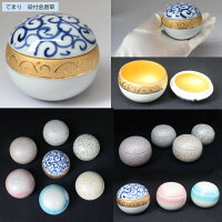 ミニ骨壷てまり直径6.3cm高5.8cmお骨袋付きピンクグリーンブルー