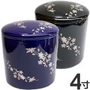 骨壷 4寸 銀襴桜 陶器製 シリコンパッキン付き 分骨 黒 ルリ色