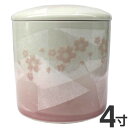 骨壷 4寸 九谷焼 銀彩桜ピンク 陶器製 シリコンパッキン